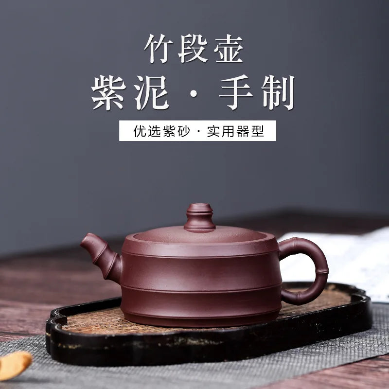 200ml Master Handmade Purple Clay Tea Pot Chinese Yixing Beauty Teapot Boutique Filter Tea Infuser Zisha Zhu Mud Teaware