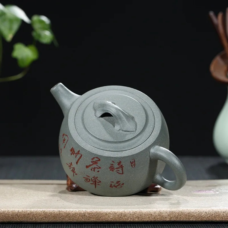 210ml Yixing Zisha Teapot Simple And Convenient Teapot  Green Mud Well Fence  Lettering Tea Pot Beautiful Teaware