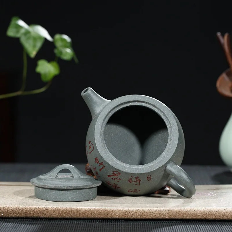 210ml Yixing Zisha Teapot Simple And Convenient Teapot  Green Mud Well Fence  Lettering Tea Pot Beautiful Teaware
