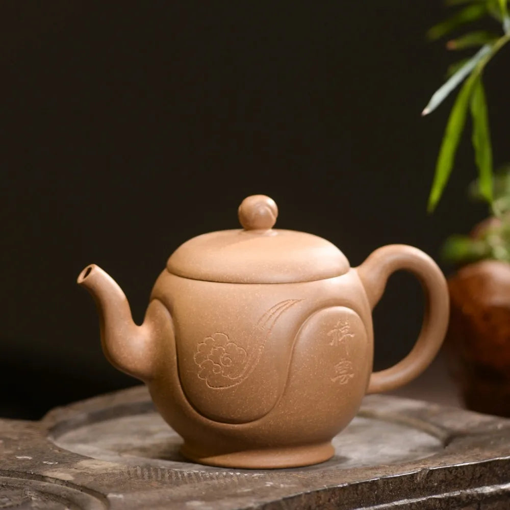 210ml Zisha pot Dahongpao Teaware Yixing Purple Clay Teapot Authentic Famous Hand-made Old Section Mud Tea Pot Chanyun Tea Set