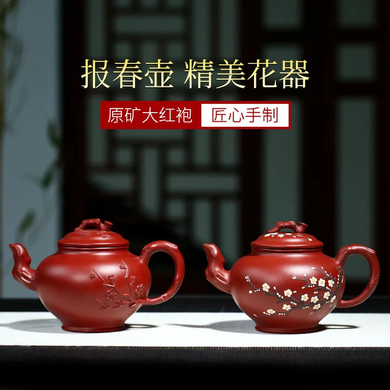 220cc Yixing Handmade Yixing clay teapot Original Mine Purple Blood Sand Tea Kung Fu Tea Set Chinese Tea Pot