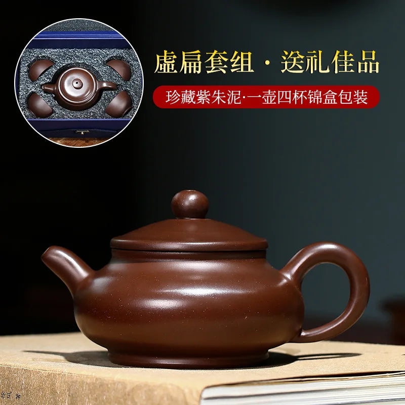 220cc Yixing Purple Clay Teapot Sets 5pcs Kungfu Tea Set 1 Teapot 4 Cups Handmade Zisha Tea Pot Xishi Small Bubble Filter Pot