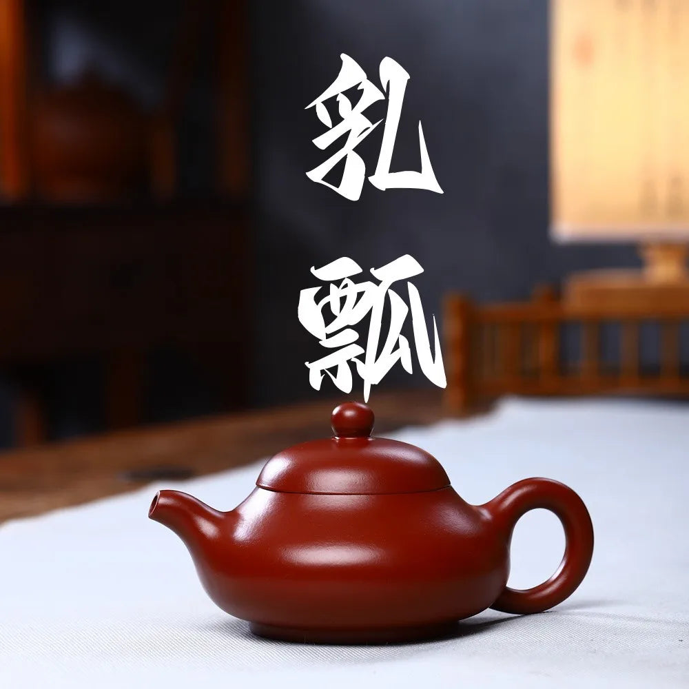 220ml Chinese Yixing Handmade Tea Pot Purple Clay Teapot Beauty Kettle Home Dahongpao Customized Teaware Tea Ceremony Tea Set