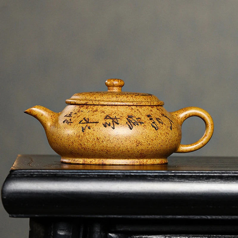 220ml Custom Yixing Purple Clay Teapot Section Mud Ball Hole Filter Tea Pot Hand-carved Zisha Tea Set Chinese Tea Accessories