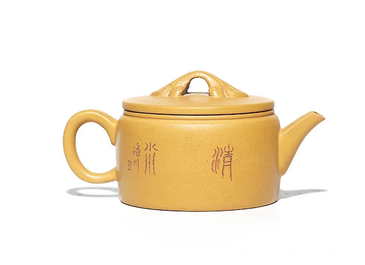 220ml Yixing Classic Tea Pot Purple Clay Ore Beauty Kung Fu Teaware Kettle Raw Ore Teapots Tea