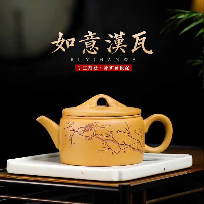 220ml Yixing Classic Tea Pot Purple Clay Ore Beauty Kung Fu Teaware Kettle Raw Ore Teapots Tea