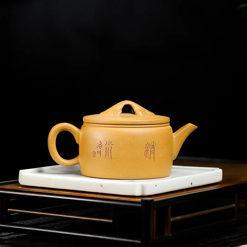 220ml Yixing Classic Tea Pot Purple Clay Ore Beauty Kung Fu Teaware Kettle Raw Ore Teapots Tea