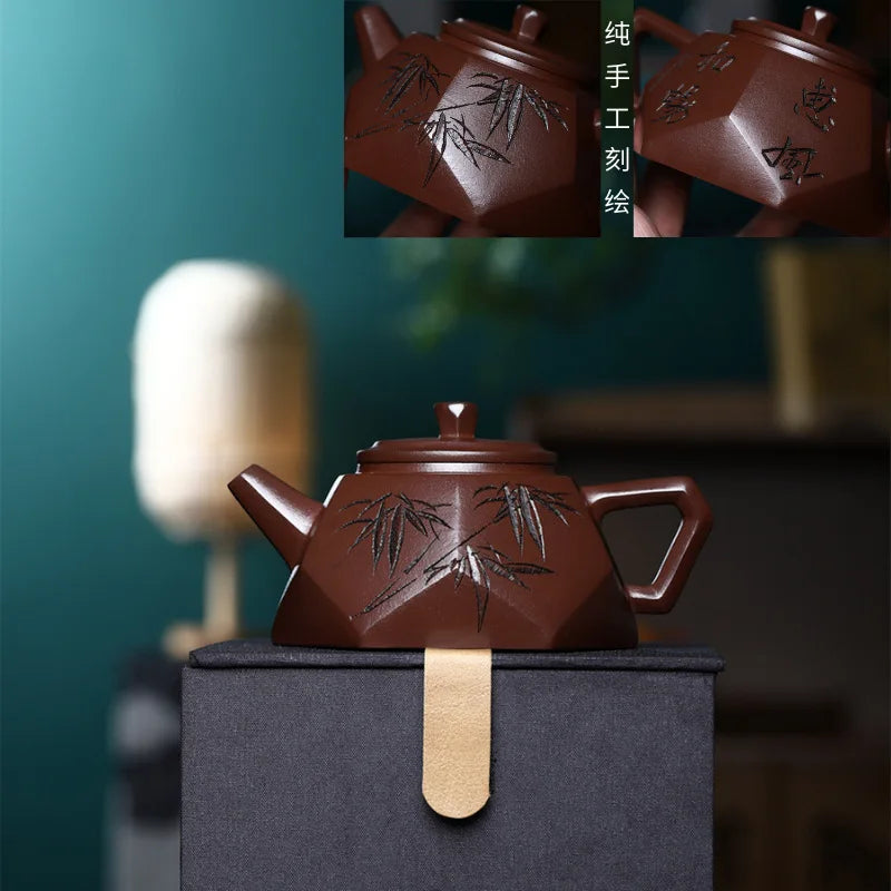 230cc Yixing Purple Clay Filter Tea Infuser Chinese Zisha Teaware Handmade Tea Pot Household Custom Beauty Teapot
