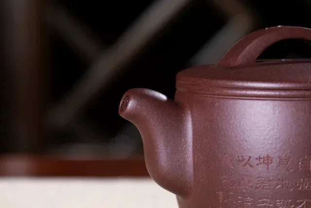 240ML Hanvar Bottom Groove Green  Chinese Tea Pot  Chinese Tea Pot  Tea Maker  Beauty Health  Puer Tea