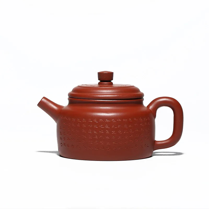 240ml Raw Ore Dahongpao Dragon Egg Teapot Chinese Yixing Handmade Tea Kettle Purple Clay Filter Beauty Tea Pot Tea Sets
