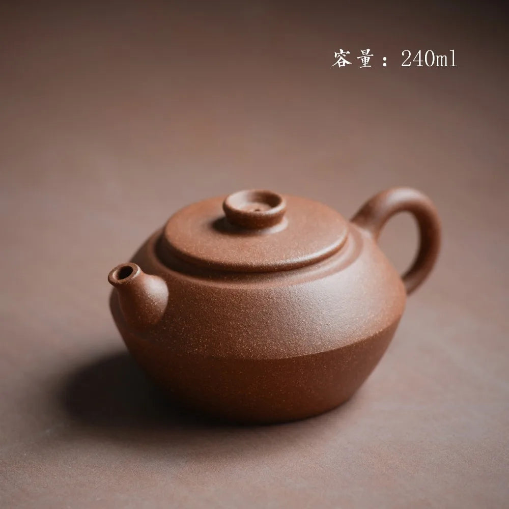 240ml Yixing Pottery Teapot Original Mine Famous Hand-made Round Button Pot Teapot Kungfu Tea Set Tea Set Gift Box Set Teaware