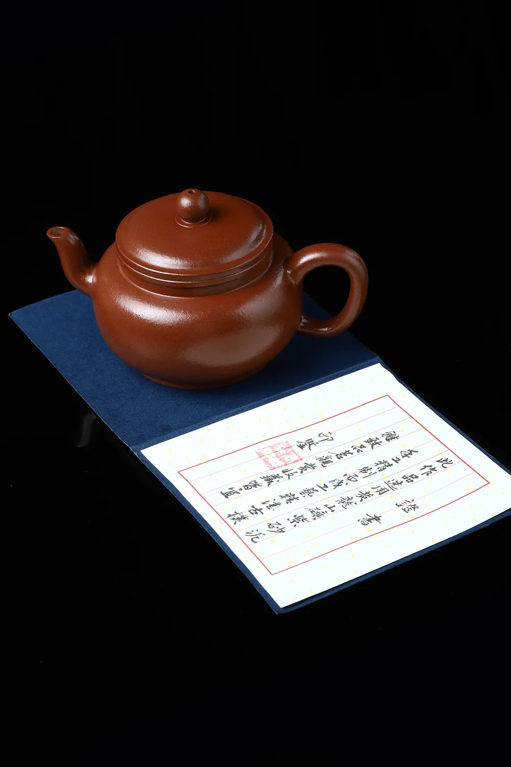 245cc Chinese Purple Clay Ceramic Tea Pot 225cc Natural Mud Kungfu Teapot Handmade Tea Kettle Filter for Loose Tea