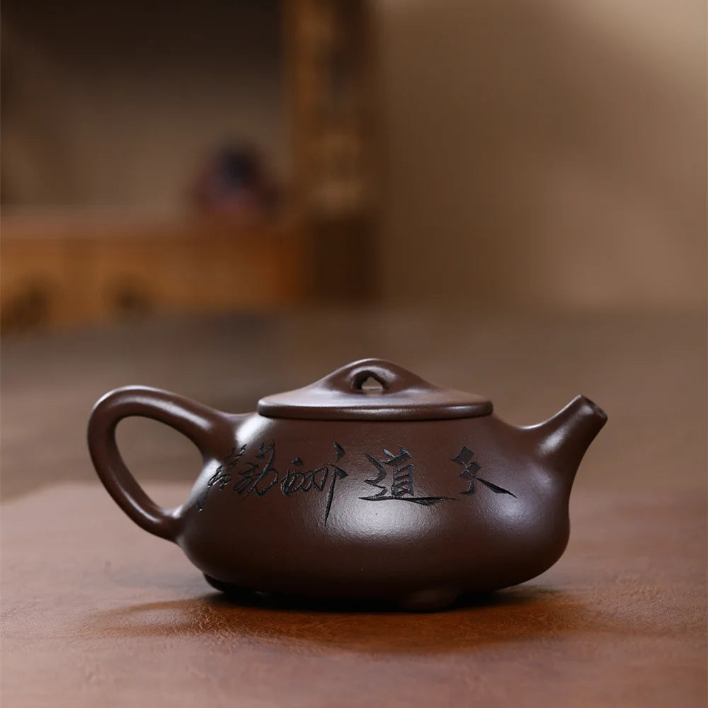 250ml Boutique Yixing Purple Clay Tea Pot Master Handmade Beauty Teapot Tradition Zisha Filter Teaware Customized Tea Infuser