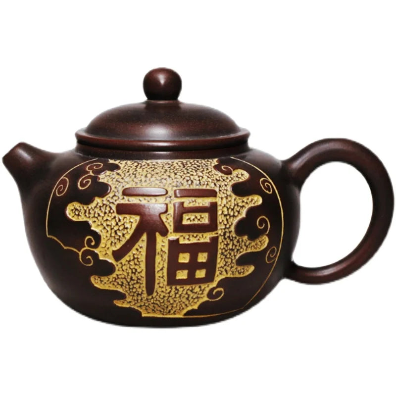 250ml Nixing Rongtian Fu Teapot tea pot filter Teapot handmade nixing clay customized gifts authentic Teapot theiere
