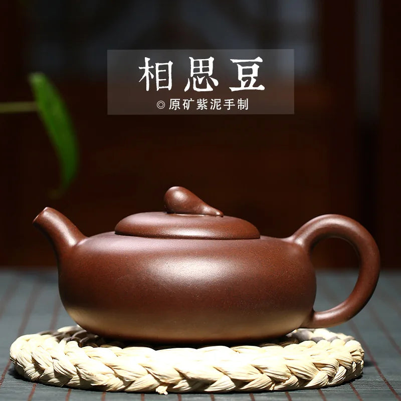 260ML Mechanical Production Clay Teapot Oblate Yixing Tea Pot Puli Teaware Oolong Tea Set Traditional Chinese Filter Kettle