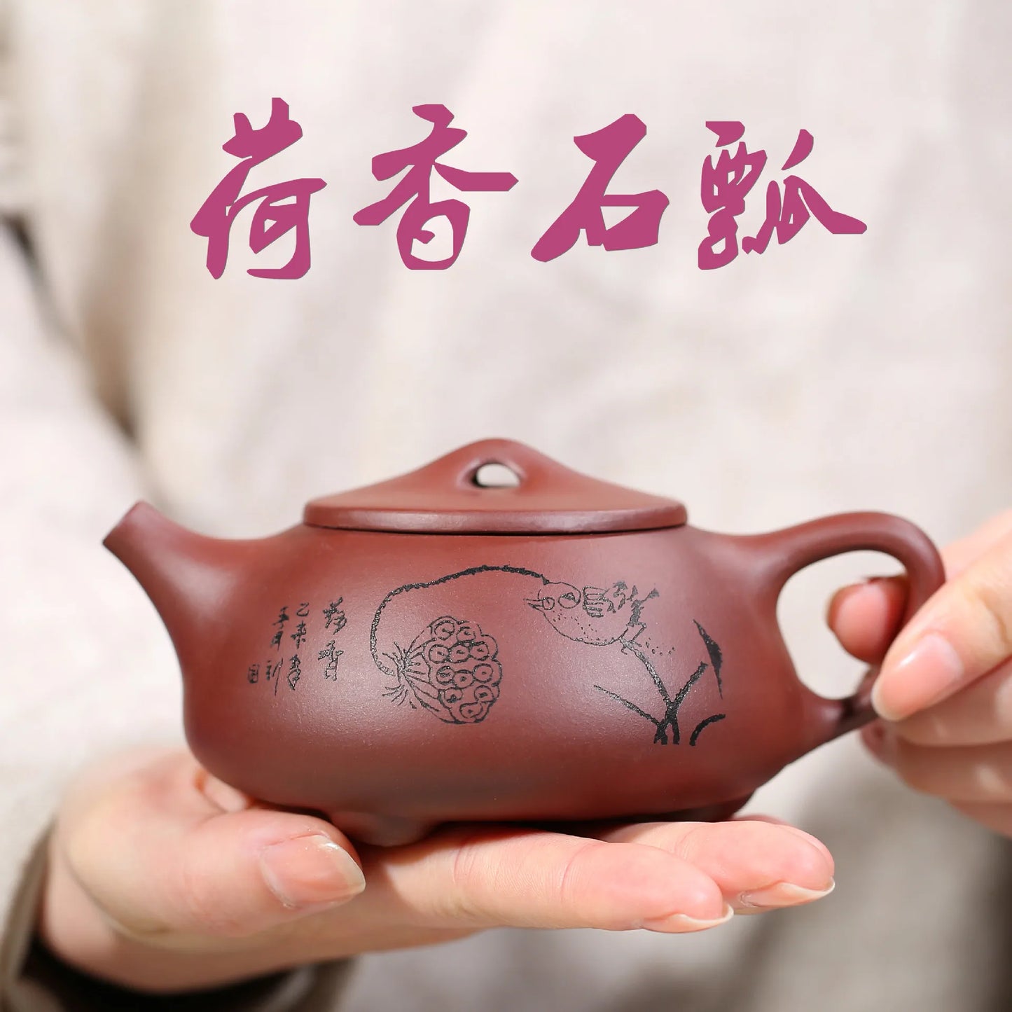280cc Yixing Zisha Teapot Flat Xishi Pot Chinese Tea Ceremony Zisha Teapot Raw Clay Handmade Teapot
