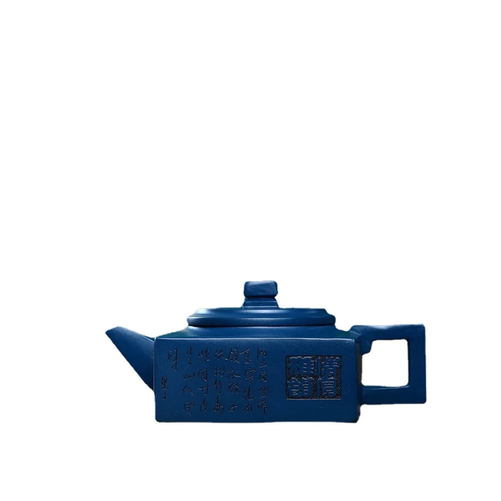 280cc Yixing clay teapot Hand made Tea Pot Health Pot Tianqing Mud Kung Fu Tea Set