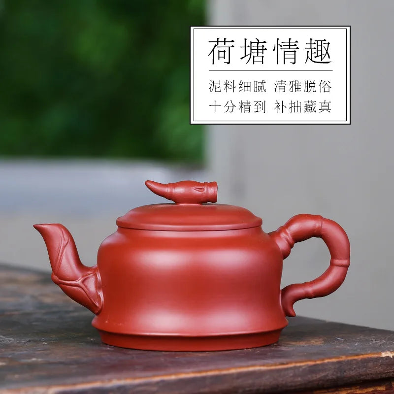 280cc Yixing clay teapot Hand made Tea Pot Original Ore Red Nafo Stone Ladle Chinese Tea Pot Kung Fu Tea Set