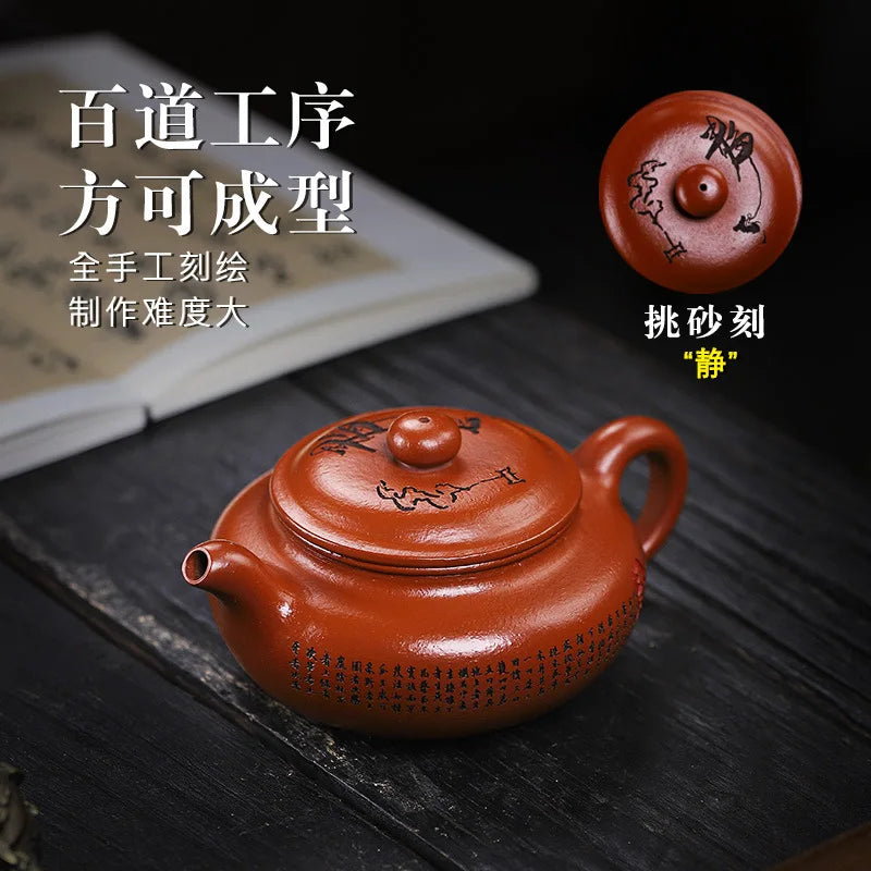 280ml China Yixing Zisha Teapot Purple Clay Pot Home Handmade Kettle Teaware Purple Clay Teapot Tea Utensils Tea Making Tools