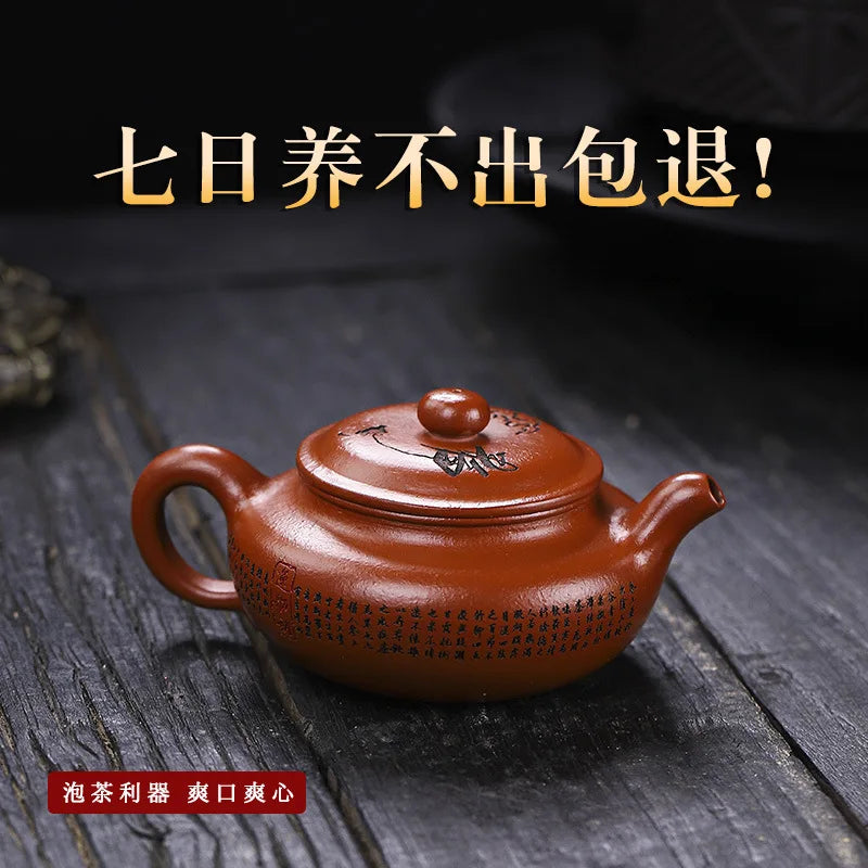 280ml China Yixing Zisha Teapot Purple Clay Pot Home Handmade Kettle Teaware Purple Clay Teapot Tea Utensils Tea Making Tools