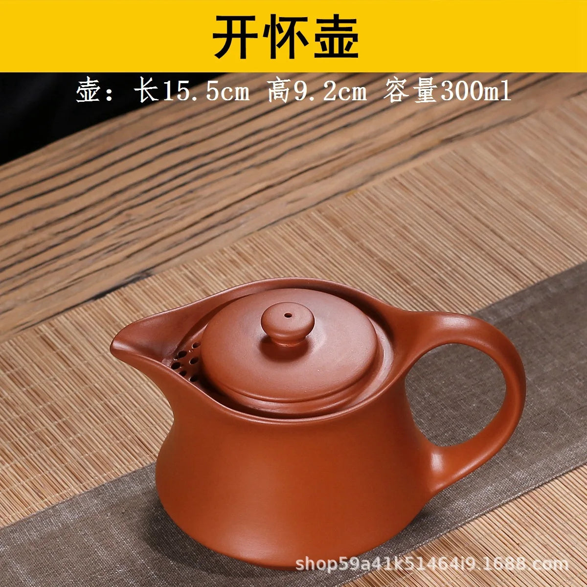 300cc Yixing Purple Clay Small Tea Set  Xishi Pot Tea Ceremony zisha Ceramic Pottery Teacup china Kung Fu Tea Set
