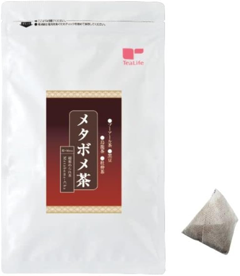 Metabome tea | Eco-Conscious plant-based tea bags | pu-erh tea | oolong tea | Made in Japan | by TeaLife (135g)