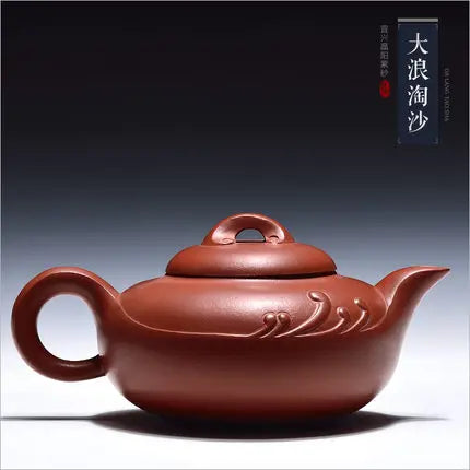 320ml Yixing Zisha tea pot authentic purple clay whole handmade teapot Kung Fu tea kettle tea gift clear cement ceramic