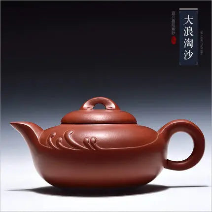 320ml Yixing Zisha tea pot authentic purple clay whole handmade teapot Kung Fu tea kettle tea gift clear cement ceramic