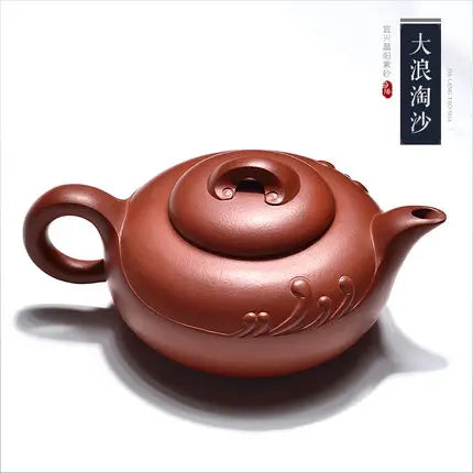 320ml Yixing Zisha tea pot authentic purple clay whole handmade teapot Kung Fu tea kettle tea gift clear cement ceramic