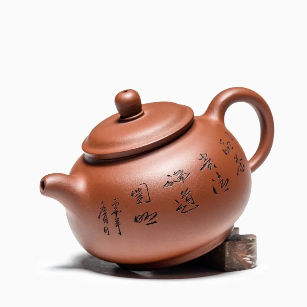 320ml Zisha Pot Yixingu Purple Clay Teapot Original Mine Famous Handmade Teapot Bao Zun Kung Fu Tea Set Dahongpao Tea Teaware