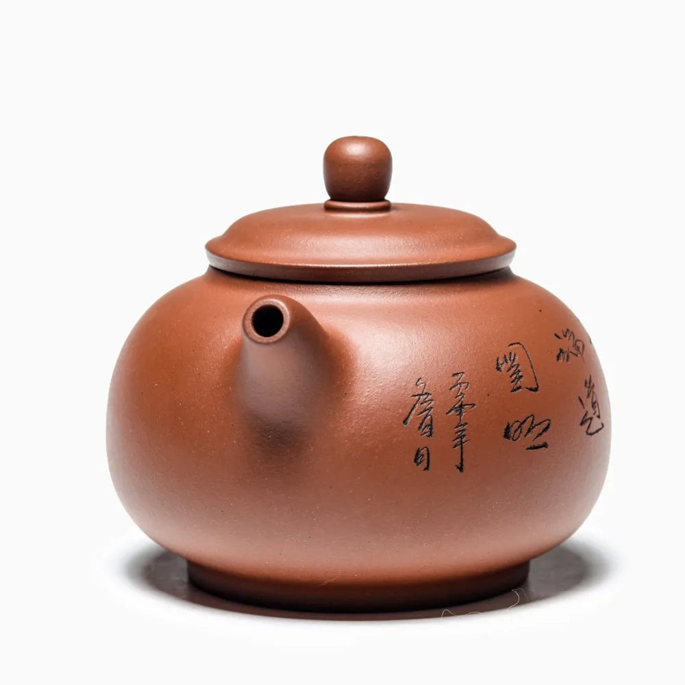 320ml Zisha Pot Yixingu Purple Clay Teapot Original Mine Famous Handmade Teapot Bao Zun Kung Fu Tea Set Dahongpao Tea Teaware