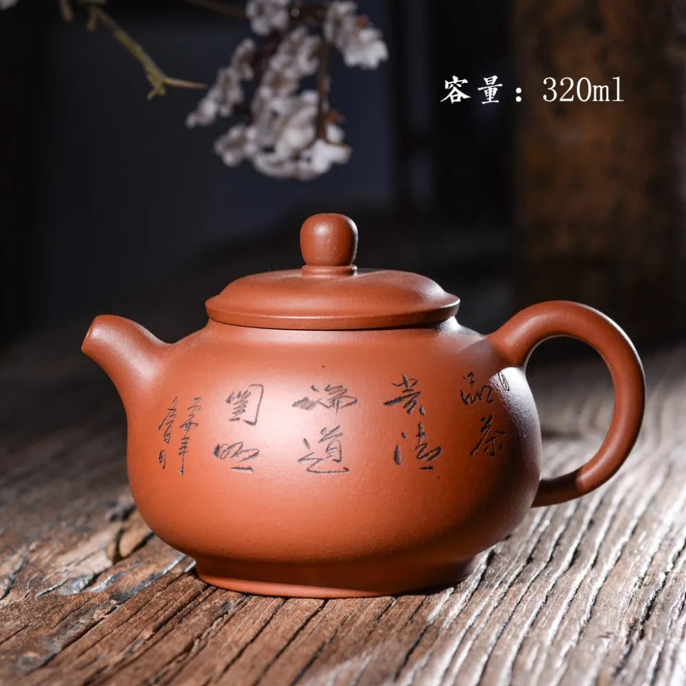 320ml Zisha Pot Yixingu Purple Clay Teapot Original Mine Famous Handmade Teapot Bao Zun Kung Fu Tea Set Dahongpao Tea Teaware