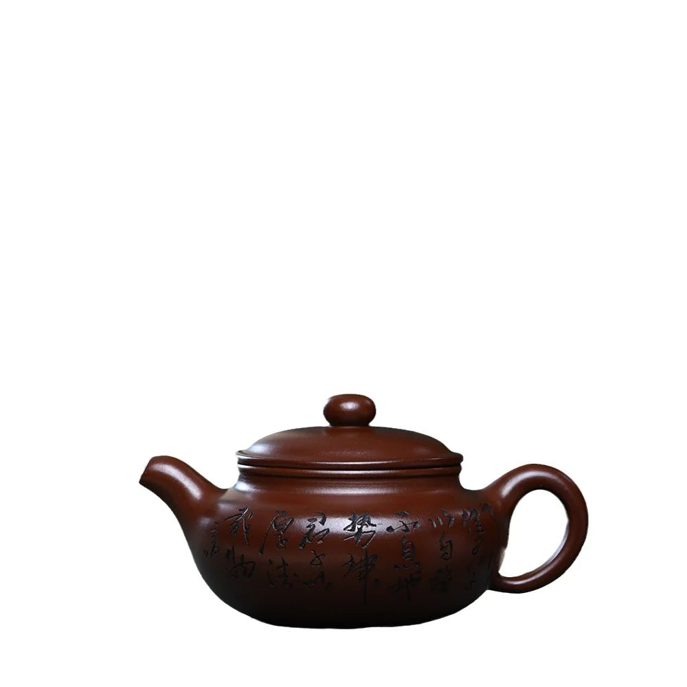 330cc Yixing Zisha Teapot Purple Clay Tea Pot Handmade Kung Fu Tea Set Teapots Chinese Ceramic Kettle Gift High Quality