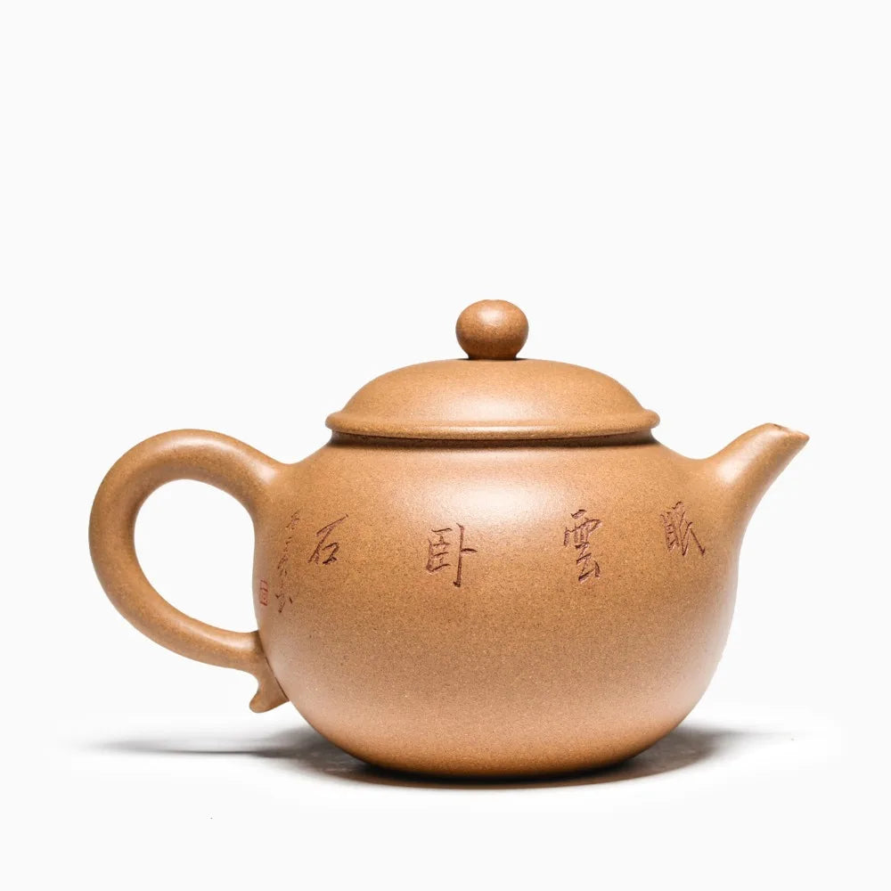 340ml Zisha Tea pot famous master pure manual purple sand teapot Yixing original ore genuine tea pot Kung Fu tea kettle tea gift