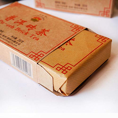 ONWILLTEA -Bao Yan Pai PU-ERH BRICK TEA Xiaguan Ripe Puer Tea 250g Ripe Pu'er Brick Shou Pu-er