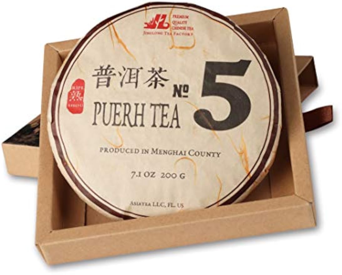 Jinglong Tea Factory - Puerh Tea No5 (80 Cups) Ripe Pu-erh Tea Mini Cake (7.1 Ounce)