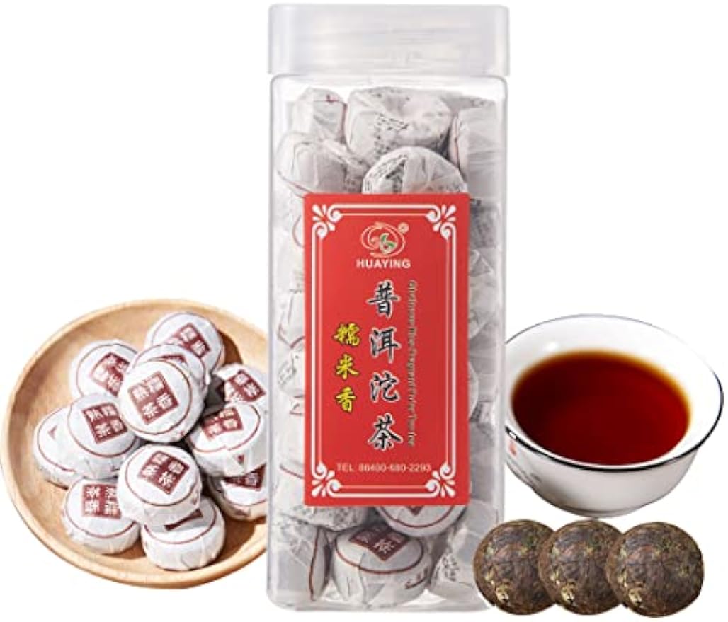 HUAYING Pu-erh Tea, Ripe Puerh Tea Mini Tea Cake with Glutinous Rice Fragrant, Loose Leaf Tea (8.47 Ounce/240g)