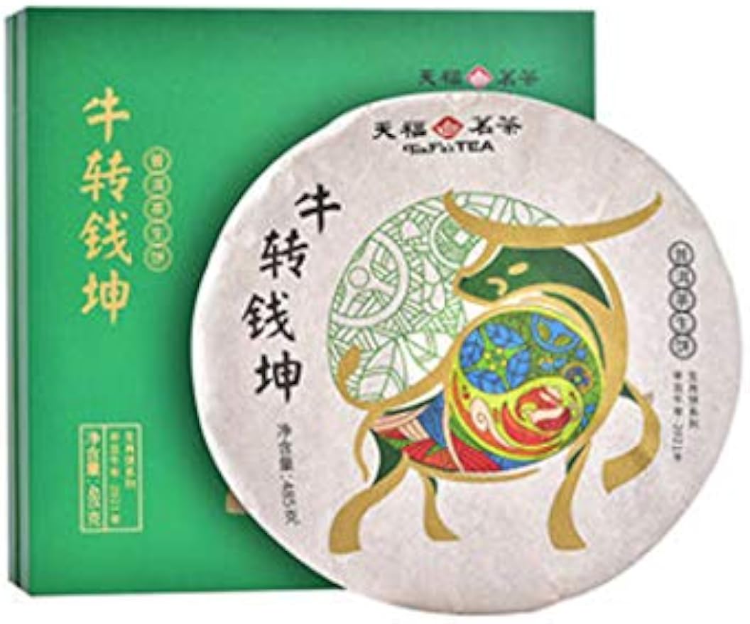 TenFu's pu-erh Tea Cakes Green Tea Puer yunnan raw puerh Tea Health Green Food Puer Tea Pu'er Tea Chinese Tea Pu er Tea Raw Tea 485g