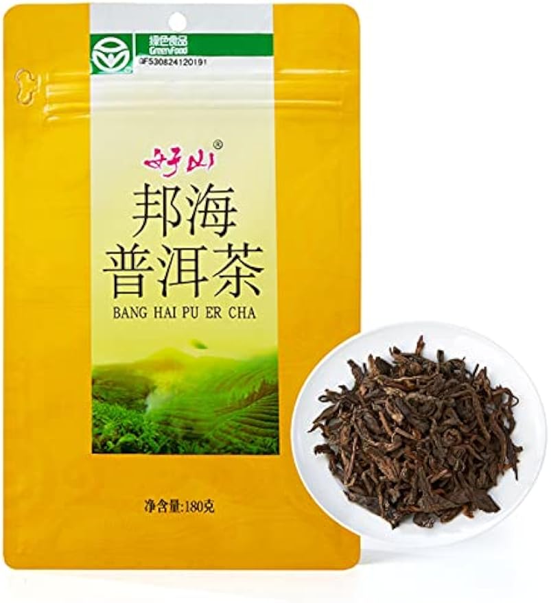 Puerh Tea,Organic Pu'erh Tea Bags,Bang Hai Loose Leaves Yunnan Big Leaves Green Tea,Chinese Tea,6.3oz Puerh Tea Pu erh tea,for Morning Afternoon Party, for Gift Giving