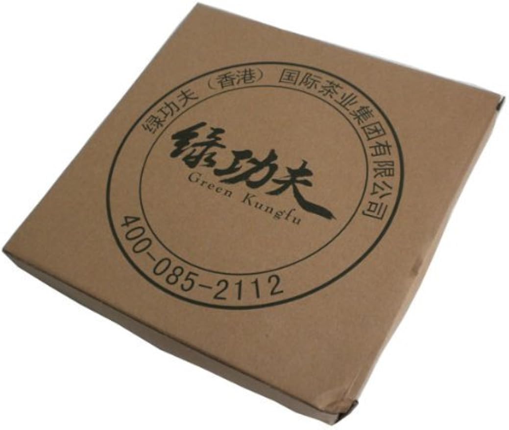 Yunnan Puer Pu Er Tea Pu-erh Tea 2008 Menghai Court Ripe Tea357g