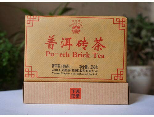 ONWILLTEA -Bao Yan Pai PU-ERH BRICK TEA Xiaguan Ripe Puer Tea 250g Ripe Pu'er Brick Shou Pu-er