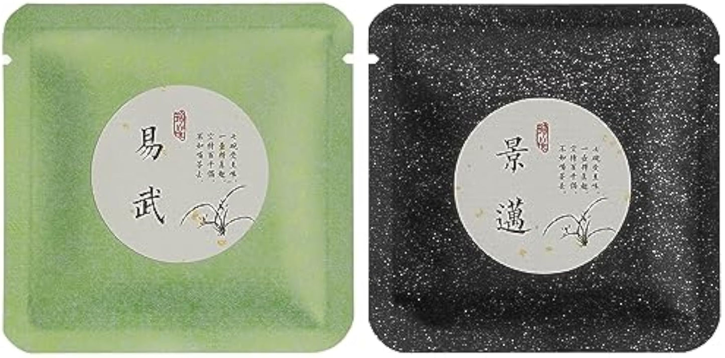 ELITEA Raw Pu Erh Tea 2023 Spring Jingmai and Yiwu Yunnan Sheng Puerh Tea Cake Sample