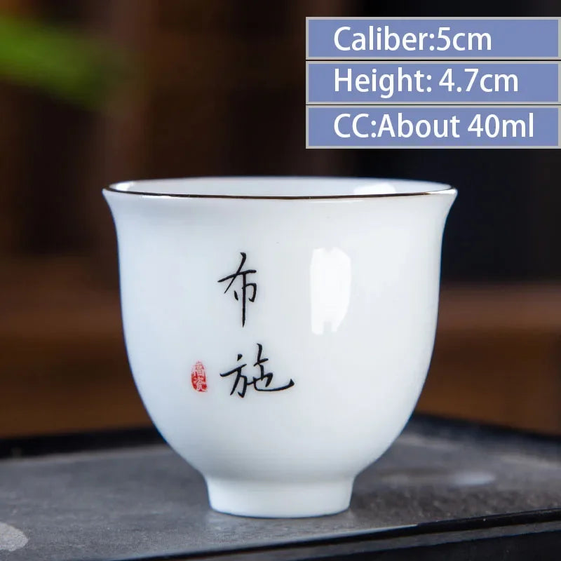 4pcs/lot Chinese Ceramic Tea Cup Thicken Anti-scalding Tea Bowl Celadon Teacup Teaware Accessories Single Cups Gifts Drinkware
