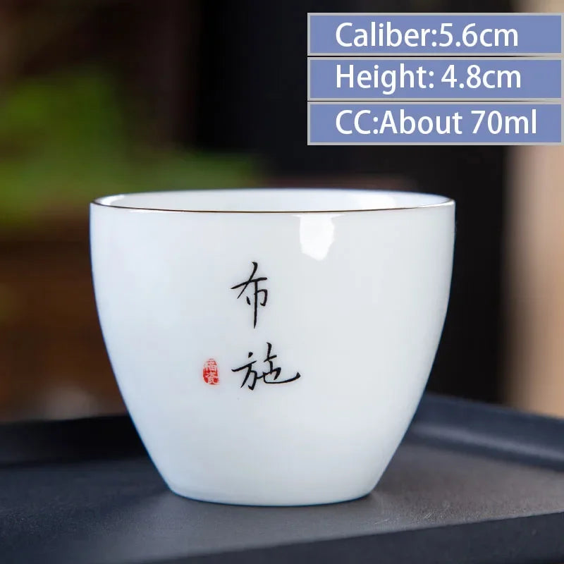 4pcs/lot Chinese Ceramic Tea Cup Thicken Anti-scalding Tea Bowl Celadon Teacup Teaware Accessories Single Cups Gifts Drinkware