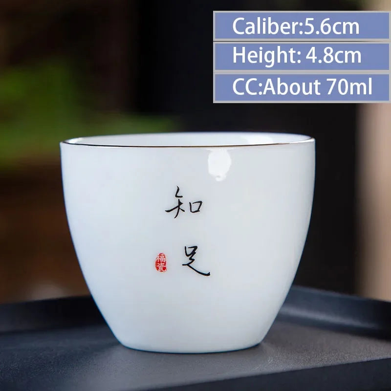 4pcs/lot Chinese Ceramic Tea Cup Thicken Anti-scalding Tea Bowl Celadon Teacup Teaware Accessories Single Cups Gifts Drinkware