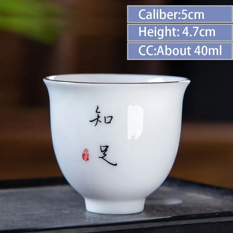 4pcs/lot Chinese Ceramic Tea Cup Thicken Anti-scalding Tea Bowl Celadon Teacup Teaware Accessories Single Cups Gifts Drinkware