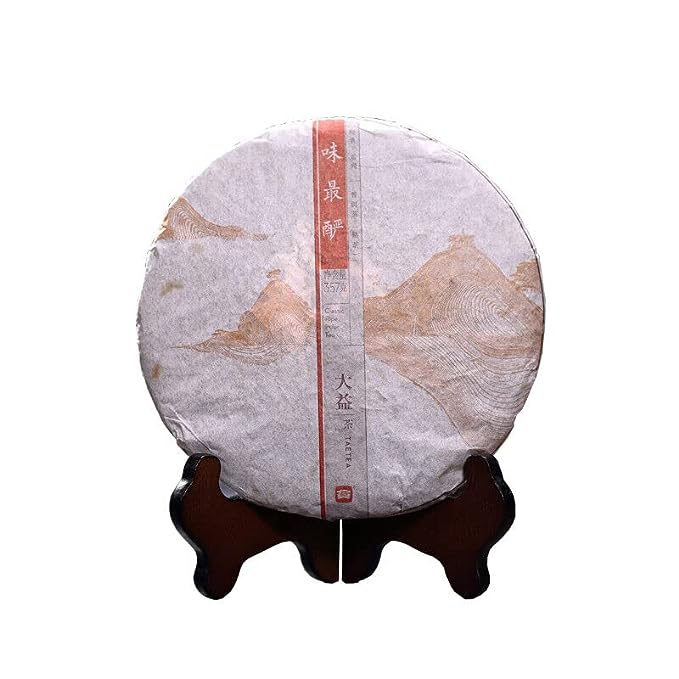 Dayi Wei Zui Yan Classic Pu'er Tea Cake Ripe Aged Puer Tea Menghai TAETEA 357g