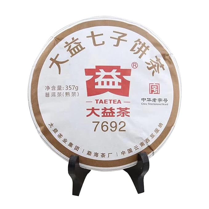 Yunnan Dayi 7692 Ripe Puer Tea Cake TAETEA Ancient Tree Ripe Pu-erh Tea 357g