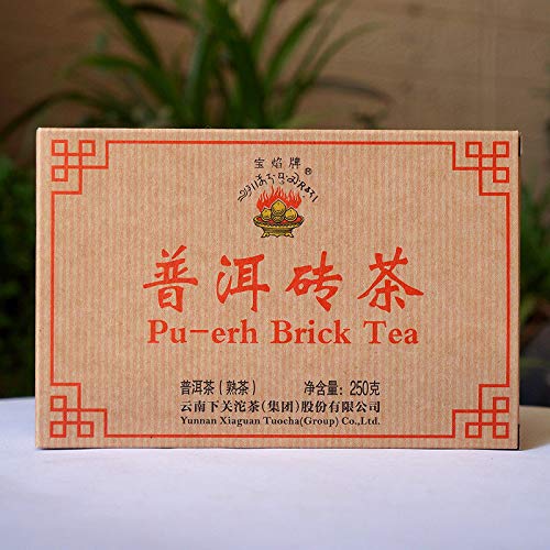 ONWILLTEA -Bao Yan Pai PU-ERH BRICK TEA Xiaguan Ripe Puer Tea 250g Ripe Pu'er Brick Shou Pu-er