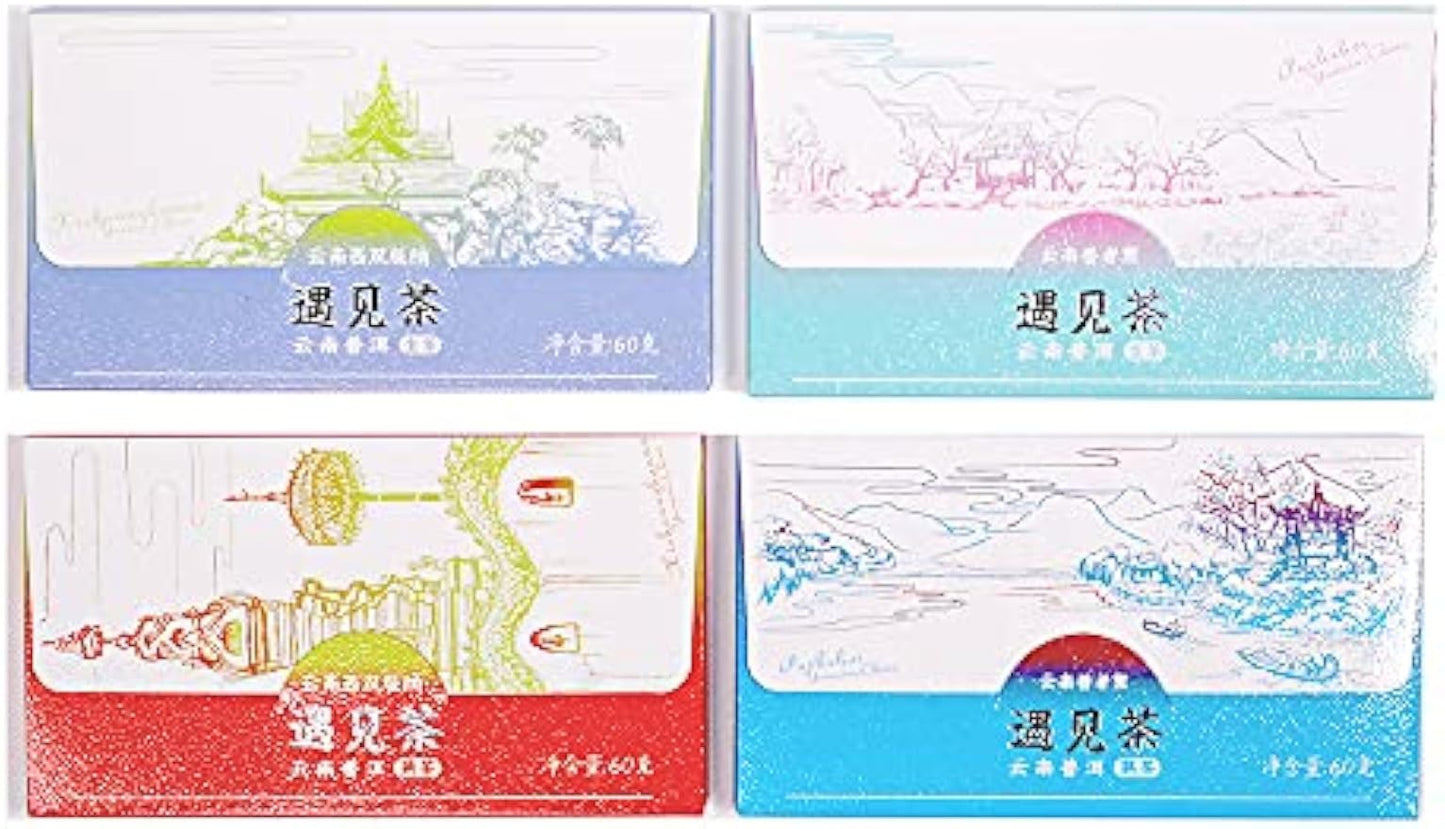 TeaMentor Classic Recipe “MeetTea” Series Puer tea Tea Pu'er Tea, Aged Fermented Puerh Tea Brick, include Raw Tea and Ripe tea for Daily Drink and Gift (Pack 4)-240g/8.47oz
